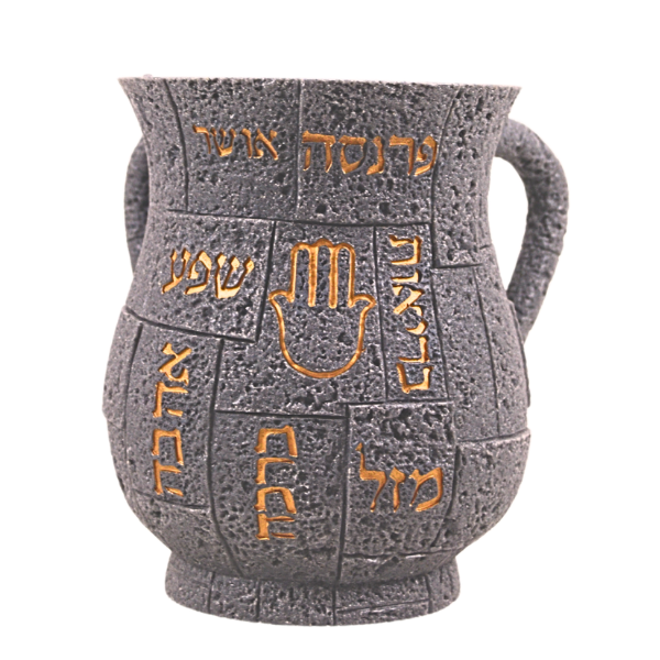 נטלה מעוצבת מפוליריזן