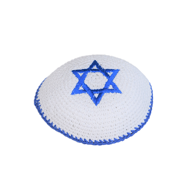 כיפה_סרוגה_מגן-דוד