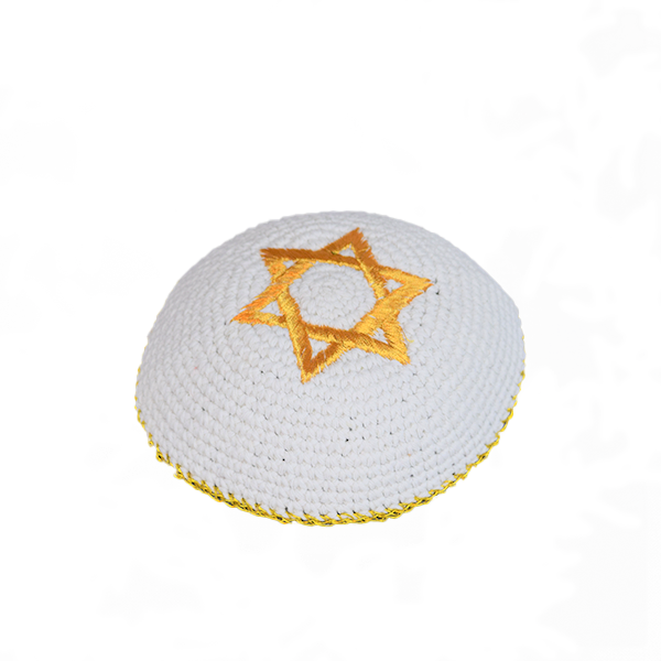 כיפה_סרוגה_מגן-דוד