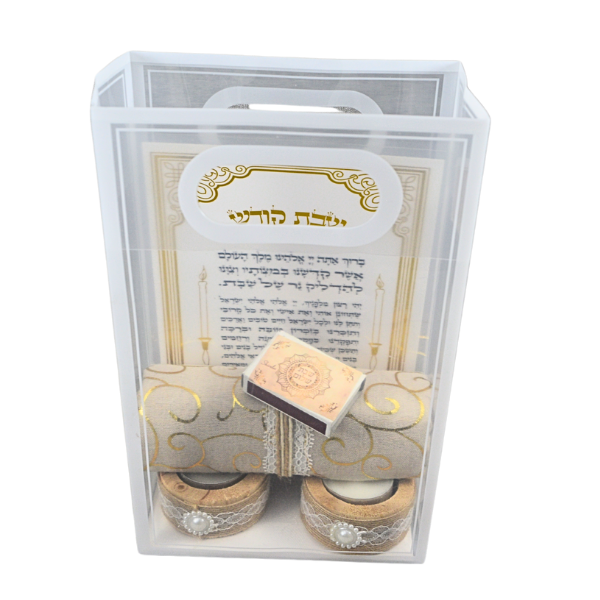 מארז פמוטים 11