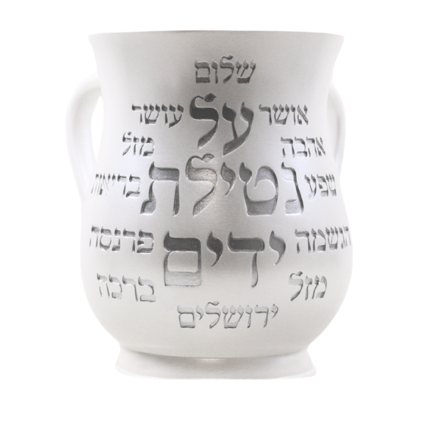 עיצוב ללא שם (32)