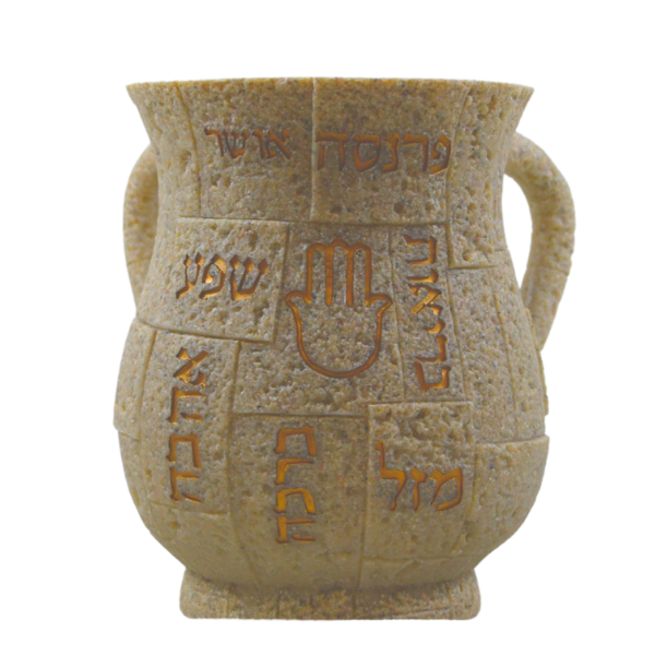 עיצוב ללא שם (33)