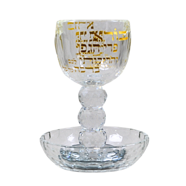גביע קידוש מקריסטל