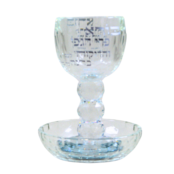 גביע קידוש מקריסטל