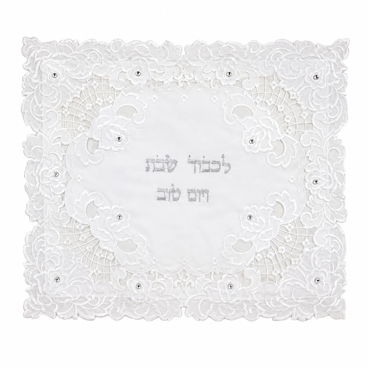 כיסוי חלה מעוצב