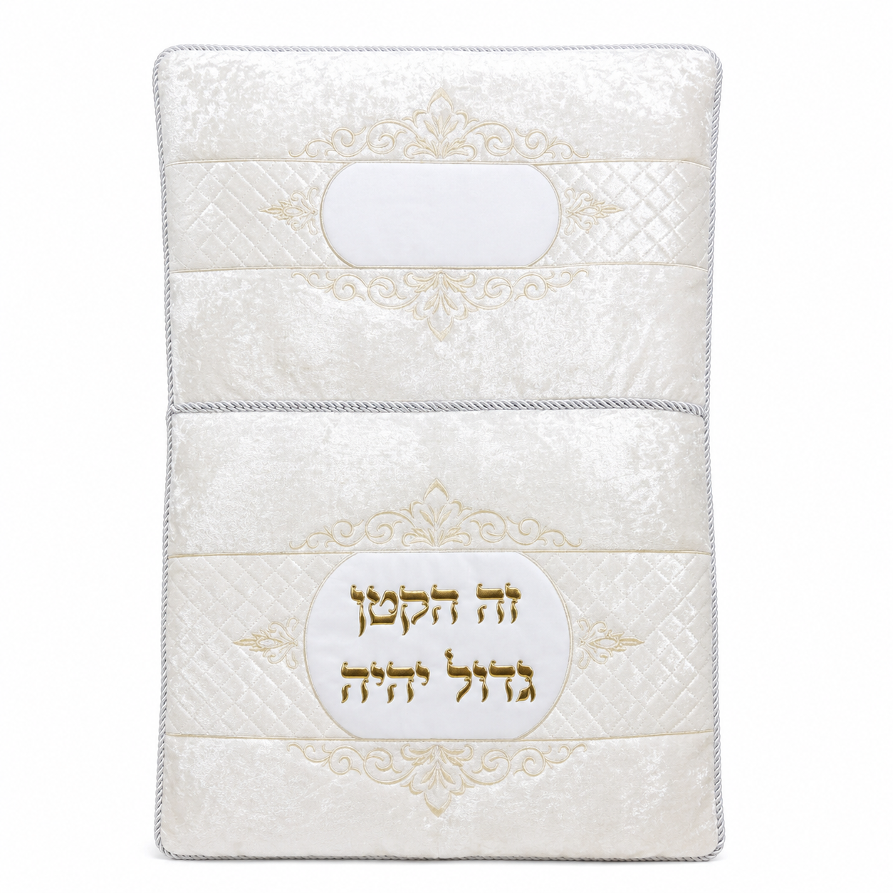 כרית לברית מקטיפה
