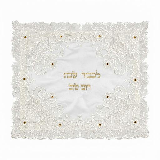 כיסוי חלה מעוצב