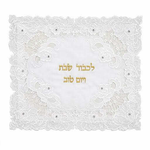 כיסוי חלה מעוצב