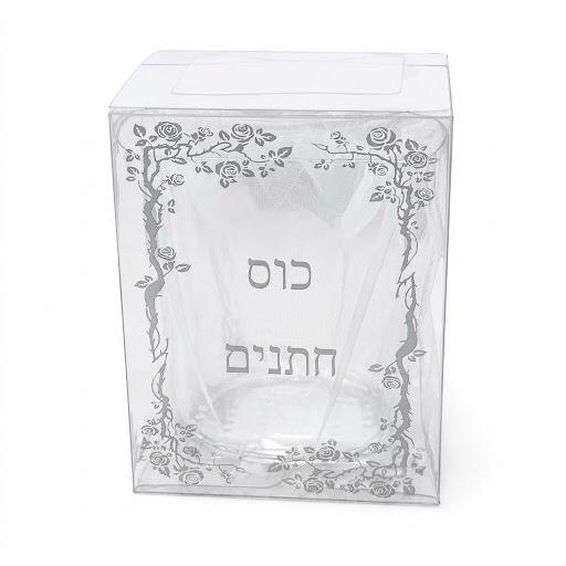 כוס חתנים